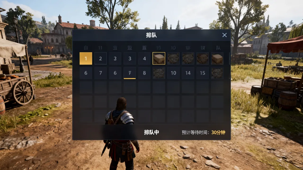 魔兽世界维克尼拉斯服务器排队要多久？维克尼拉斯排队严重吗