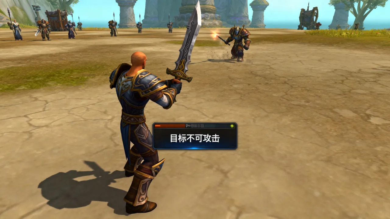 魔兽pvp服务器为什么打不了人，怎么解决pvp无法攻击问题