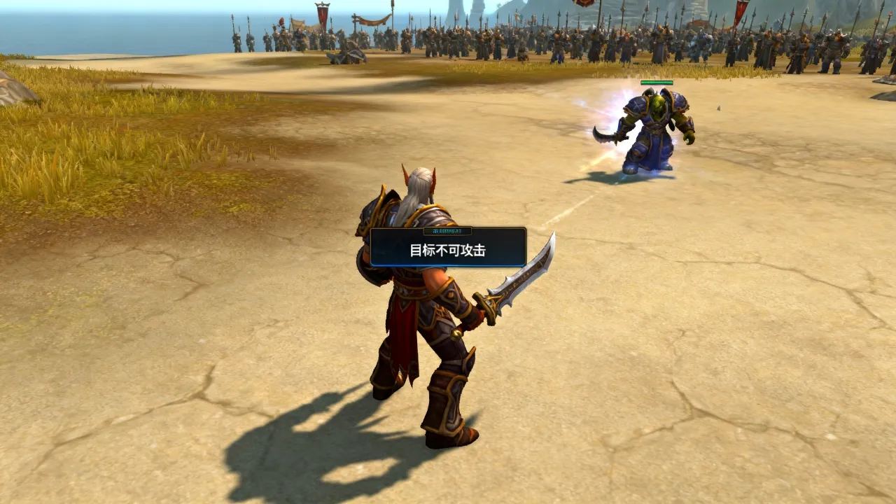 魔兽pvp服务器为什么打不了人，怎么解决pvp无法攻击问题