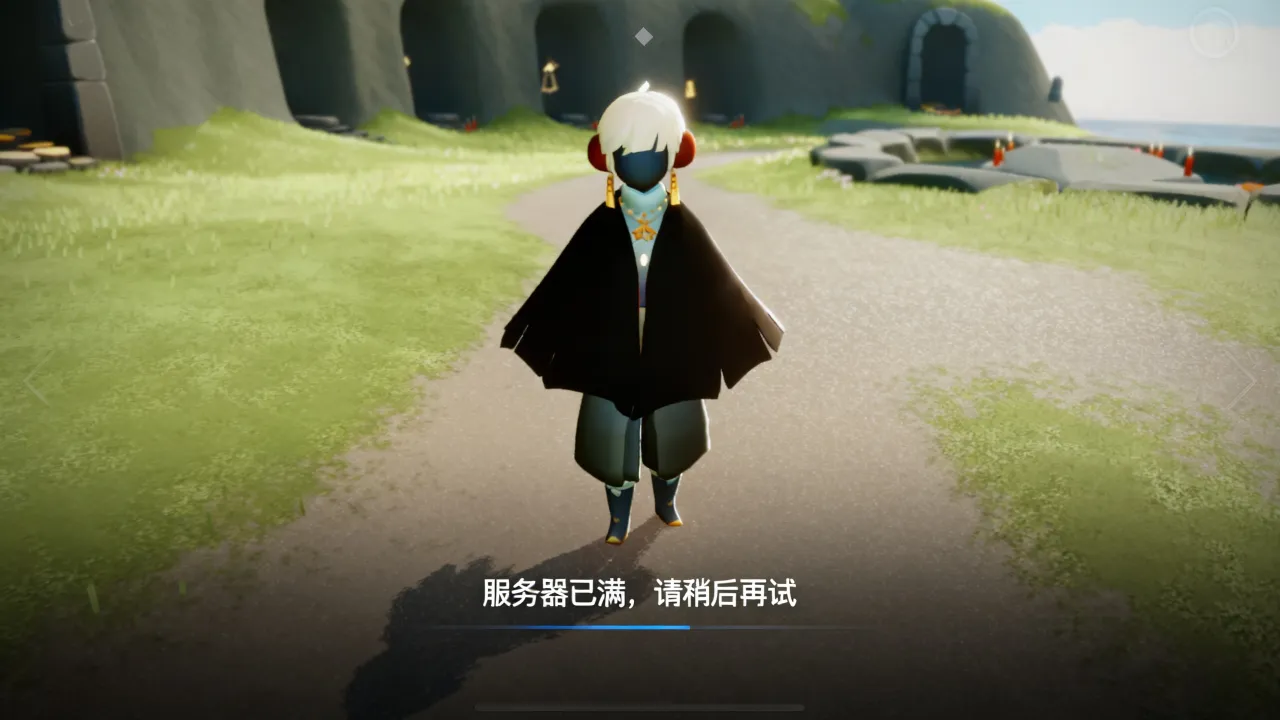 光遇为什么服务器已满一直进不去，游戏显示已满如何快速挤进服务器？