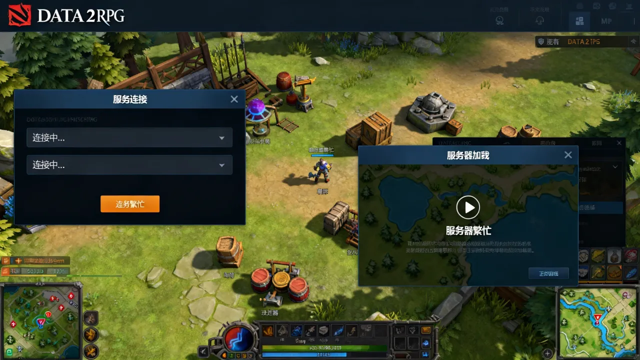 dota2rpg为什么只能官方服务器，dota2rpg地图怎么进不去官方服务器